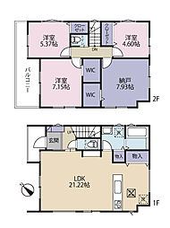 全2棟／1号棟　冷暖房の効率ＵＰのペアガラス