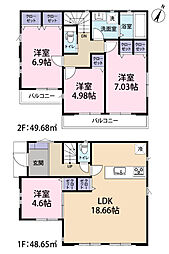 全3棟／1号棟　冷暖房の効率ＵＰのペアガラス採用