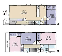 全3棟／3号棟　冷暖房の効率ＵＰのペアガラス採用