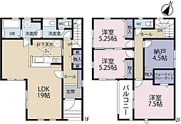 全1棟現場　安心の住宅性能評価付き新築戸建て