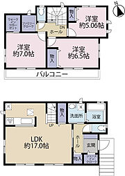 全3棟／Ｃ号棟　身だしなみチェックができる下駄箱鏡面付
