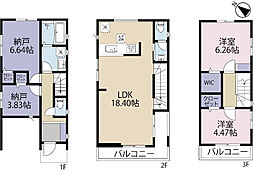 全2棟／2号棟　冷暖房の効率ＵＰのペアガラス採用