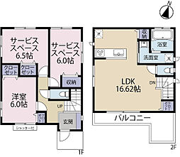 江戸川区東小岩1丁目　中古戸建