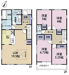 全4棟／4号棟　使い勝手の良いユーティリティ