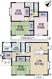 船橋市八木が谷1丁目　中古戸建