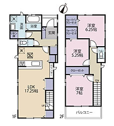 全7棟／7号棟　　勉強ができるカウンター付き