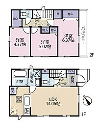 全1棟現場　疲れを癒す落ち着いた住環境