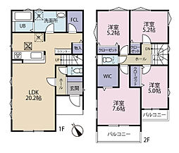 全2棟／1号棟　家事が楽になるビルトイン食洗機