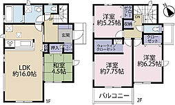 全1棟現場　駐車スペース2台分
