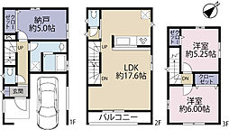 全2棟／1号棟　住宅性能評価付き新築戸建て