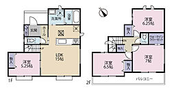 全2棟/B号棟 近隣に生活施設充実