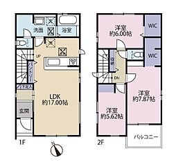 全2棟/2号棟 冷暖房の効率UPのペアガラス