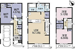 全1棟現場 家事の時短の嬉しい食洗機付き