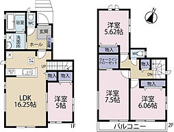 全2棟/B号棟 住宅性能評価付き新築戸建て