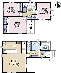 全2棟/B号棟 キッチンに可動棚付