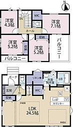 全1棟現場 洗濯物が整頓できるリネン庫
