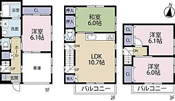 江戸川区松本1丁目　中古戸建