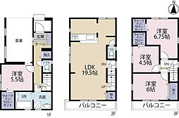 全7棟／2号棟　住宅性能評価付き新築戸建て