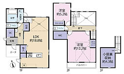 市川市奉免町　中古戸建