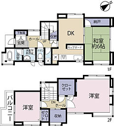 船橋市新高根4丁目　中古戸建