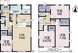 全2棟／2号棟　ウォークインクローゼット2カ所