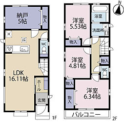 全5棟/A号棟 確かな品質の長期優良住宅
