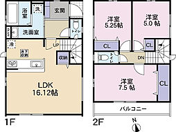 全4棟／1号棟　リビングが見渡せる対面キッチン