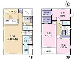 全4棟／3号棟　荷物が片付くＷＩＣが2か所