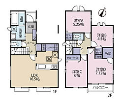 全2棟／Ｂ号棟　キッチン裏に嬉しいパントリー付き