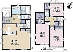 全2棟／Ａ号棟　使いやすい可動式棚付
