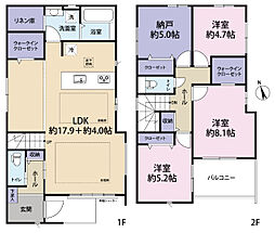 全3棟／3号棟　冬でも足元ポカポカの床暖房