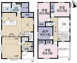 全3棟／2号棟　冬でも足元ポカポカの床暖房