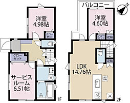 全3棟／2号棟　冷暖房の効率ＵＰのペアガラス採用