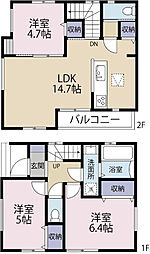 全1棟現場　家事の時短の嬉しい食洗機付き
