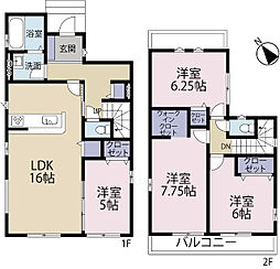 全2棟／1号棟　カースペース2台分のゆとりある土地