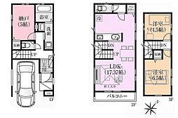 全1棟現場　前面道路幅6ｍ車の入出庫も楽々