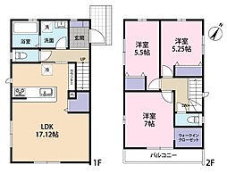 全3棟／2号棟　近隣に生活施設充実