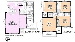 全4棟／1号棟　ウォークインクローゼット2箇所