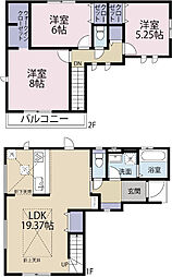 全1棟現場　大容量ウォークインクローゼット完備
