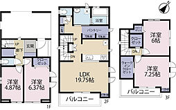 全5棟／Ｄ号棟　ストックが置ける可動棚