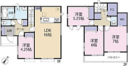 全2棟／Ｂ号棟　大容量ウォークインクローゼット完備