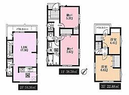 全3棟／3号棟　ガス代の節約にもなるエコジョーズ