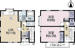 市川市国分7丁目　中古戸建