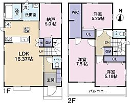 全3棟／Ｂ号棟　キッチン横にフリースペース付き