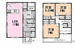 全11棟／3号棟　自然に恵まれた良好な住環境