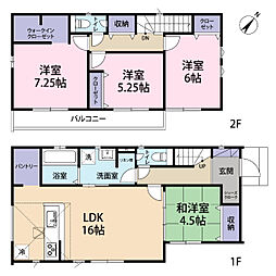 全11棟／10号棟　自然に恵まれた良好な住環境