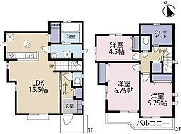 全2棟／Ａ号棟　大容量ファミリークローク付