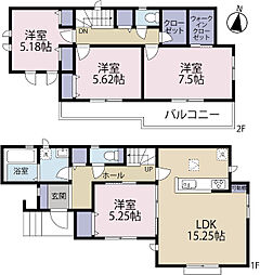 全1棟現場　大容量ファミリークローク付