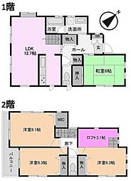船橋市大穴南2丁目　中古戸建