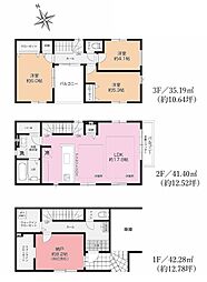 全2棟／2号棟　近隣に生活施設充実